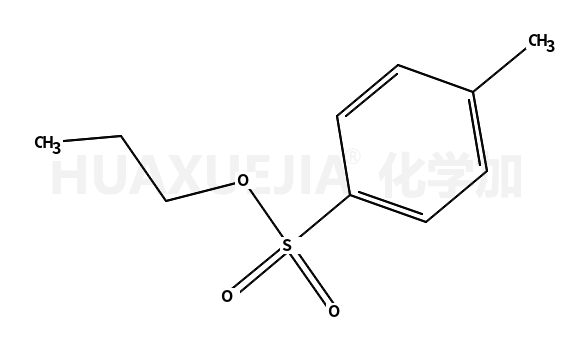 4-甲基苯磺酸丙酯