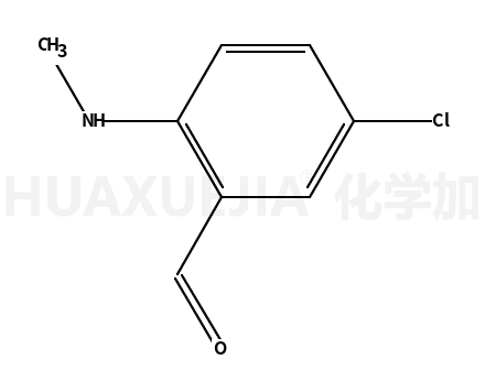 5-氯-2-(甲基氨基)苯甲醛