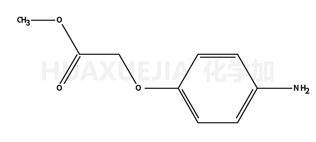 (4-氨基苯氧基)乙酸甲酯