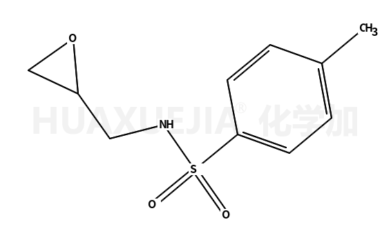 N-（2，3-环氧丙基）对甲苯磺酰胺
