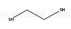 2-巯基乙醇