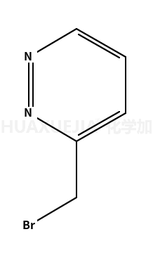 3-(溴甲基)哒嗪