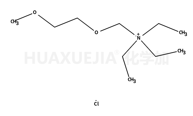 (2-甲氧基乙氧甲基)三乙基氯化铵