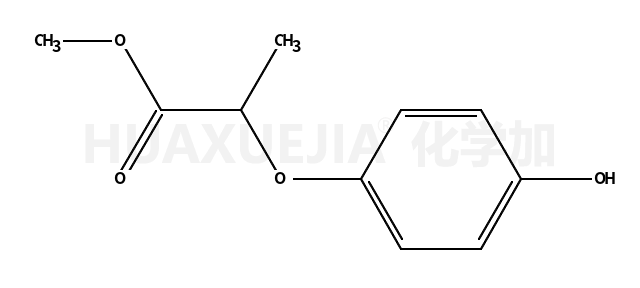 2-(4-羟苯氧基)丙酸甲酯