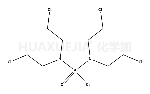 环磷酰胺杂货B