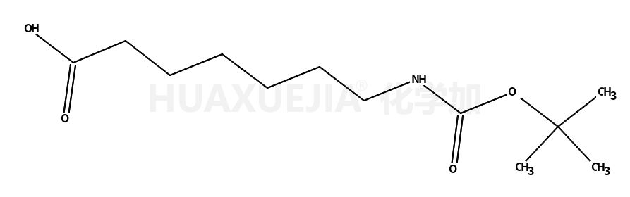 7-(N-叔丁氧羰基氨基)庚酸