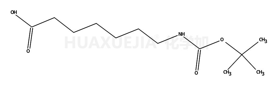 7-(-叔丁氧羰基氨基)庚酸
