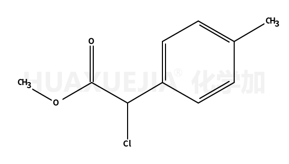 对甲基-Alpha-氯苯乙酸甲酯