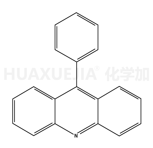 9-苯基吖啶