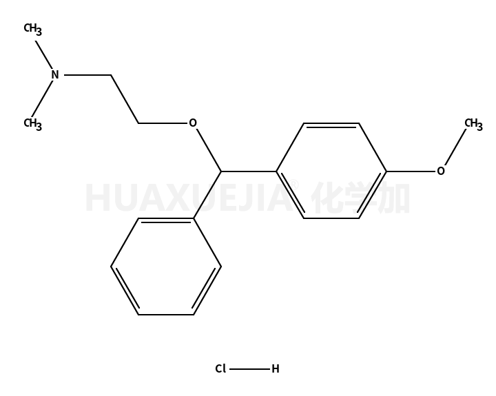 2-[(4-Methoxyphenyl)(phenyl)methoxy]-N,N-dimethylethanaminium chl oride