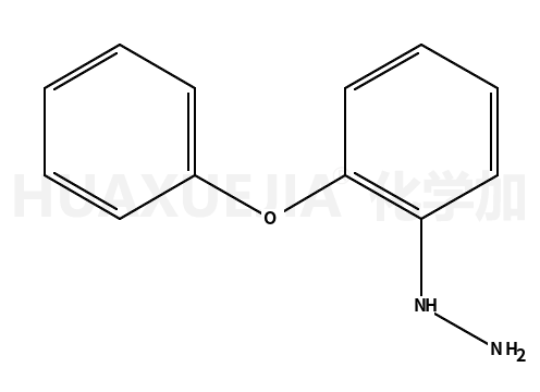 (2-苯氧基苯基)-肼