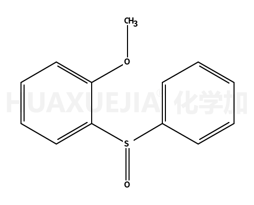 60301-04-4结构式