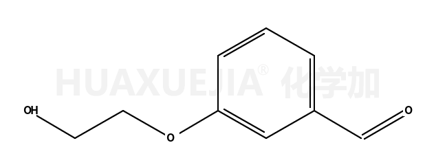 3-(2-羟乙氧基)苯甲醛