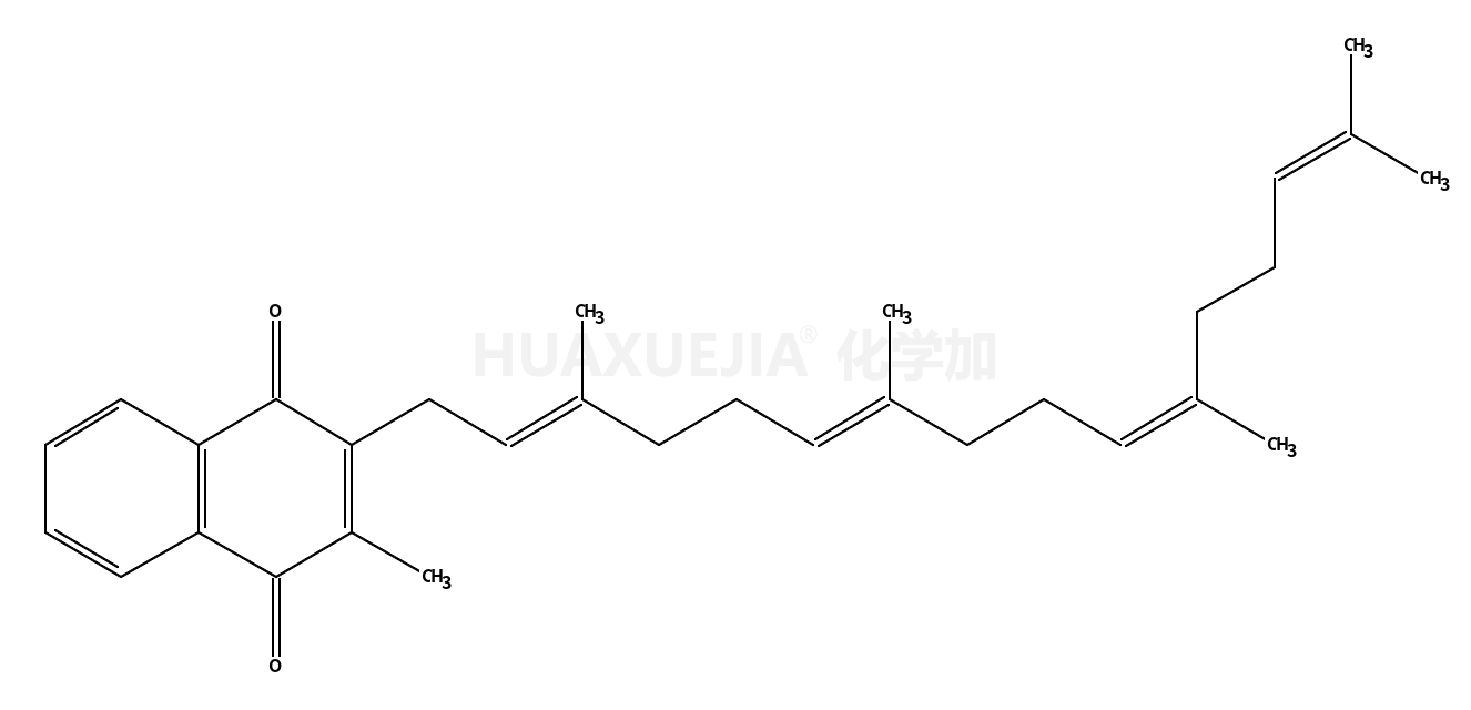 維生素K2 4 (顺反异构体)