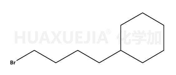 (4-溴丁基)-环己烷