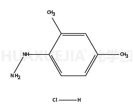 2,4-二甲基苯肼盐酸盐