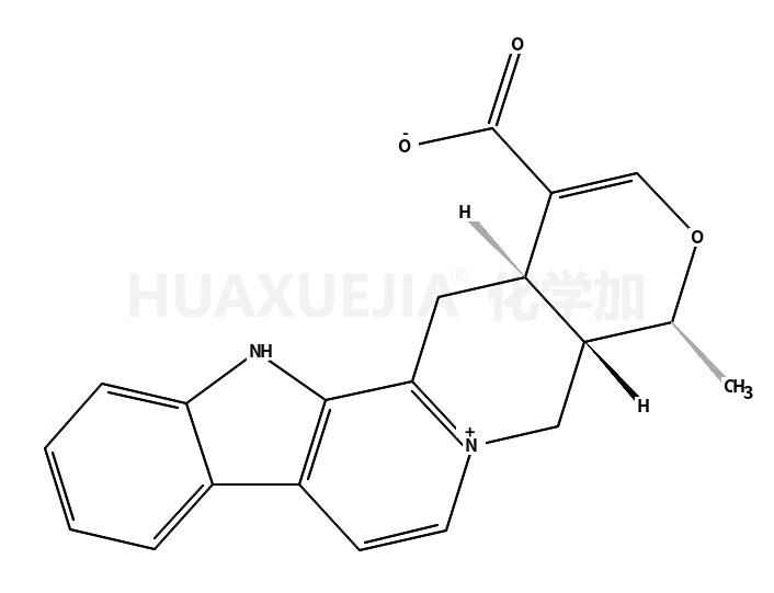 Serpentinic acid