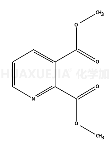 2,3-吡啶二甲酸二甲酯