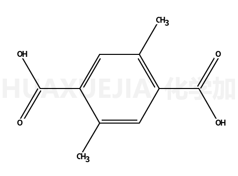 2,5-二甲基-1,4-苯二甲酸