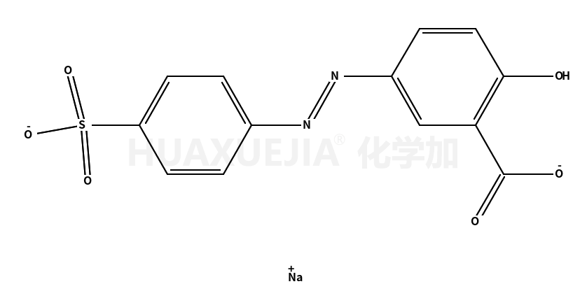 酸性媒介黄10