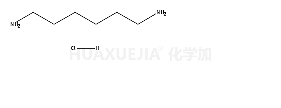 1,6-己二胺盐酸盐