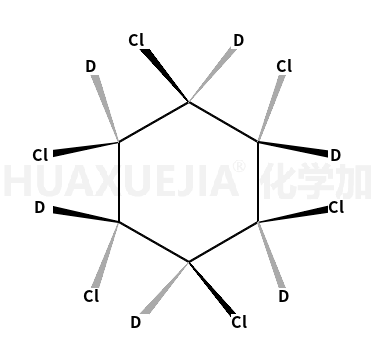 氘代六氯环己烷