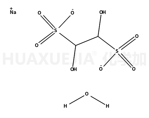 Glyoxal-sodium bisulfite monohydrate