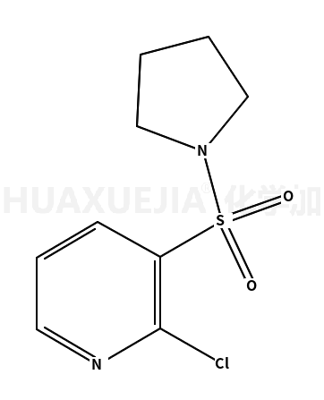 2-氯-3-(吡咯啉-1-基磺酰)砒啶