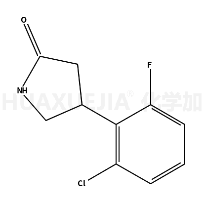 4-(2-氯-6-氟苯基)-2-吡咯烷酮