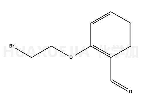 2-(2-溴乙氧基)苯甲醛