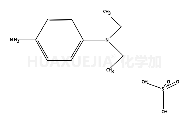 N,N-二乙基-1,4-苯二胺硫酸盐