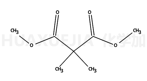 二甲基丙二酸二甲酯