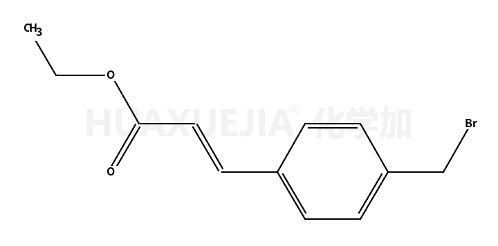 4-溴甲基肉桂酸乙酯