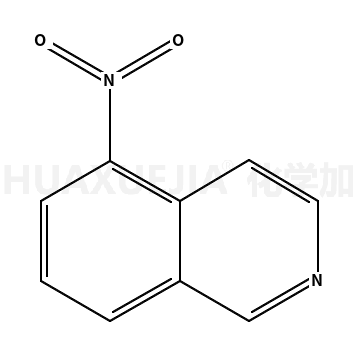 607-32-9结构式