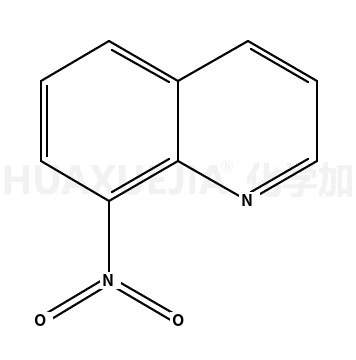 607-35-2结构式