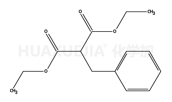 607-81-8结构式