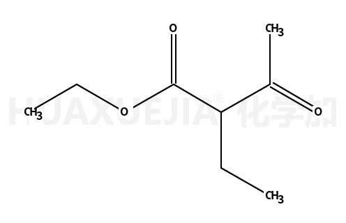 2-乙基乙酰乙酸乙酯