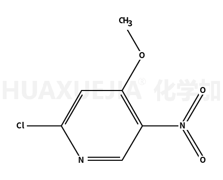 2-氯-4-甲氧基-5-硝基吡啶