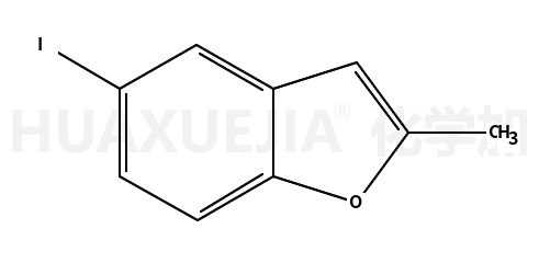 5-碘-2-甲基苯并呋喃