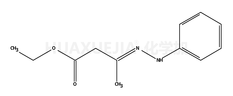 N-fenilhidrazona del acetilacetato de etilo