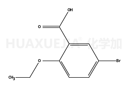 5-氯-2-乙氧基苯甲酸