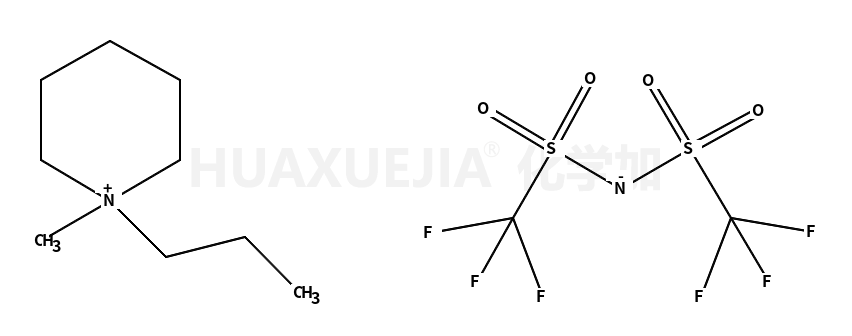1-甲基-1-丙基哌啶双(三氟甲磺酰)亚胺盐
