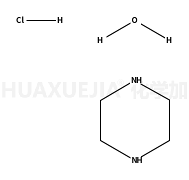 哌嗪二盐酸盐单水合物