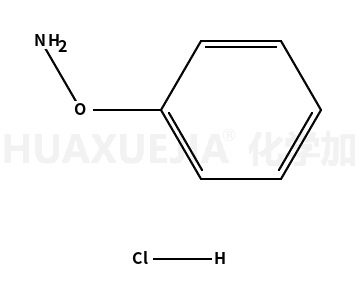 O-苯基羟胺 盐酸盐