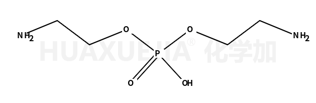 二(2-氨基乙基)氢磷酸酯