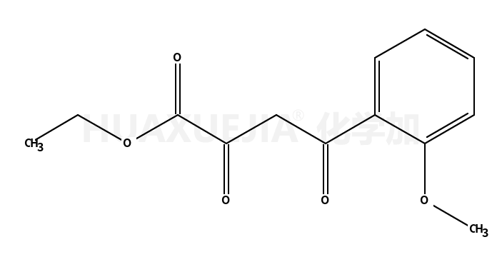 乙基2-甲氧基-A,G-二氧代-苯丁酸甲酯