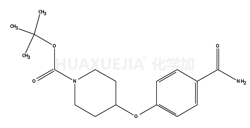 4-(4-氨基甲酰基苯氧基)哌啶-1-羧酸叔丁酯