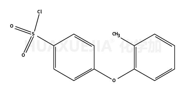 4-(2-甲基苯氧基)苯磺酰氯