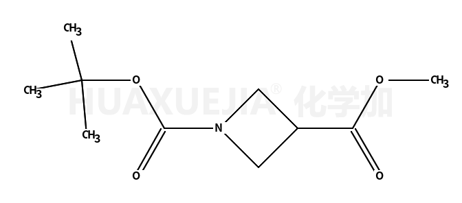 1-(叔丁氧基羰基)氮杂环丁烷-3-甲酸甲酯