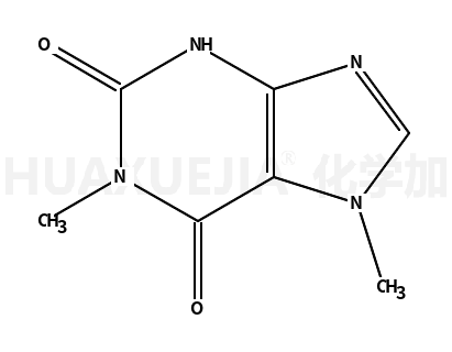1,7-二甲基黄嘌呤